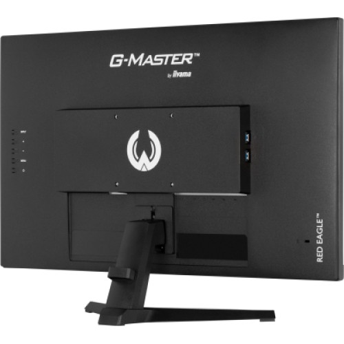 Монитор iiyama G2770HSU-B6