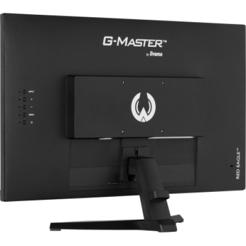 Монитор iiyama G2770HSU-B6