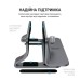 Подставка для ноутбука OfficePro LS680G