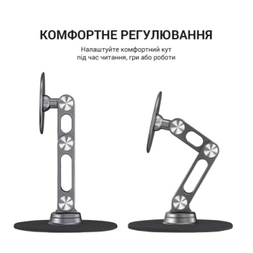 Подставка для планшета OfficePro MS760G магнитная (MS760G)