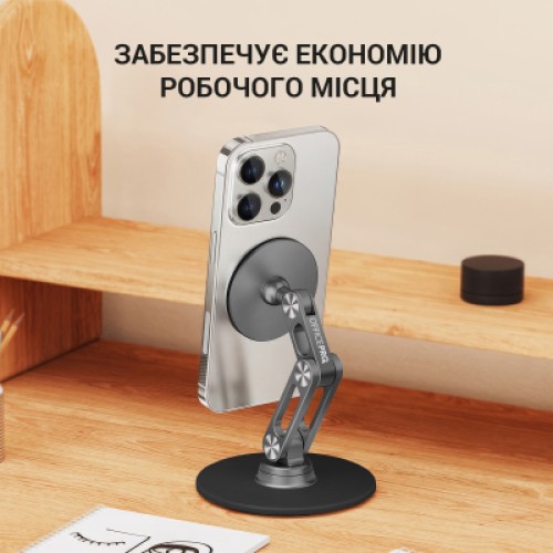 Подставка для планшета OfficePro MS760G магнитная (MS760G)