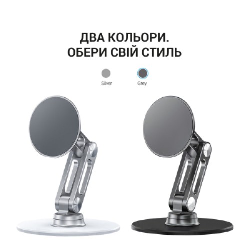 Подставка для планшета OfficePro MS760G магнитная (MS760G)