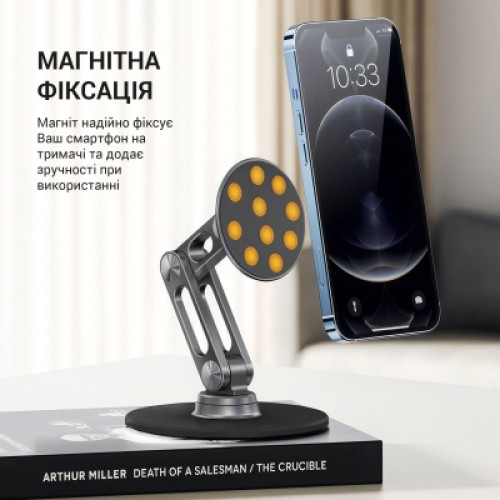 Подставка для планшета OfficePro MS760G магнитная (MS760G)