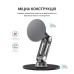 Подставка для планшета OfficePro MS760G магнитная (MS760G)