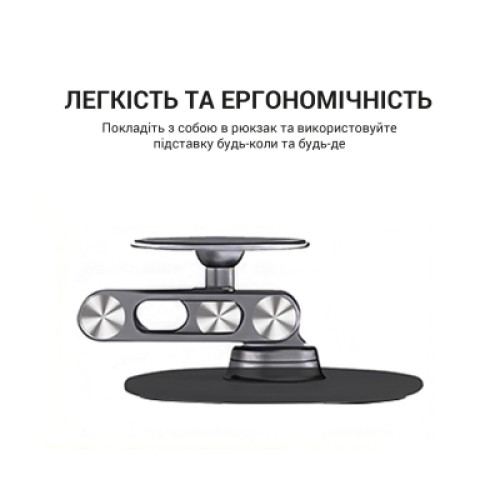 Подставка для планшета OfficePro MS760G магнитная (MS760G)