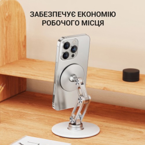 Подставка для планшета OfficePro MS760S магнитная (MS760S)