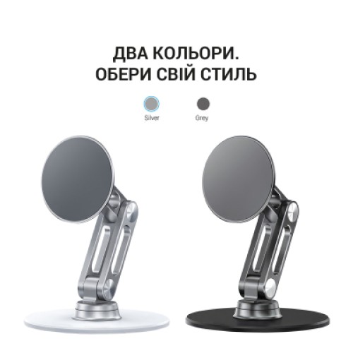 Подставка для планшета OfficePro MS760S магнитная (MS760S)