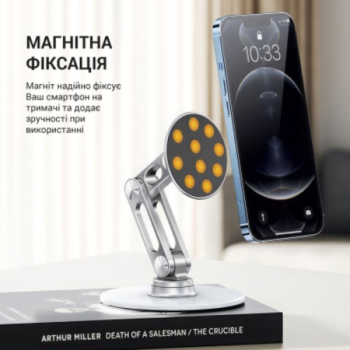 Подставка для планшета OfficePro MS760S магнитная (MS760S)
