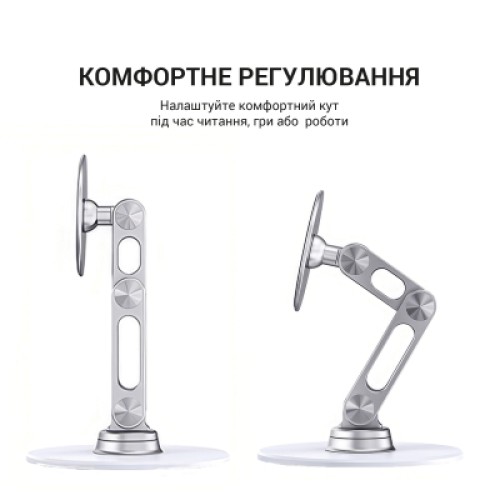 Подставка для планшета OfficePro MS760S магнитная (MS760S)