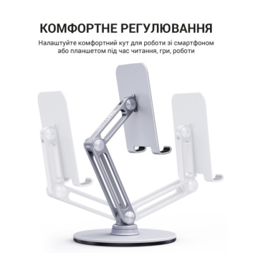 Подставка для планшета OfficePro MS580S