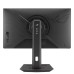 Монитор ASUS ROG Strix XG259QNS