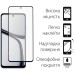 Чехол для мобильного телефона Dengos Realme C65 + Glass Blue (DG-KM-94)