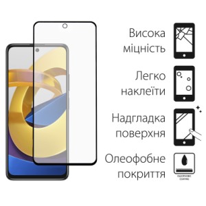 Стекло защитное Dengos Poco M4 Pro 4G 2pcs (DG-TG2P-52)