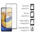 Стекло защитное Dengos Poco M4 Pro 4G 2pcs (DG-TG2P-52)
