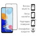 Стекло защитное Dengos Xiaomi Redmi Note 11/11s 2pcs (DG-TG2P-44)