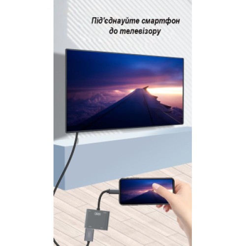Переходник XO 4-in-1 Dock USB-C (HDMI/VGA/USB3.0/USB-C PD) (XO-HUB001SL)