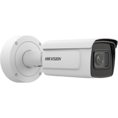 Камера видеонаблюдения Hikvision iDS-2CD7A26G0/P-IZHS(C) (8-32)