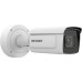 Камера видеонаблюдения Hikvision iDS-2CD7A26G0/P-IZHS(C) (8-32)