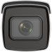 Камера видеонаблюдения Hikvision iDS-2CD7A26G0/P-IZHS(C) (8-32)