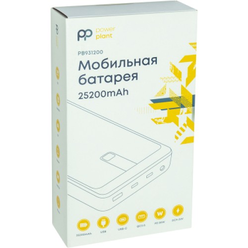 Батарея универсальная PowerPlant A16005 25200mAh, PD/85W, DC/5-20V 10 connectors (PB931200)
