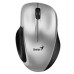 Мышка Genius Ergo 8200S Wireless Silver (31030029404)