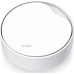 Точка доступа Wi-Fi TP-Link DECO-X50-POE-2-PACK