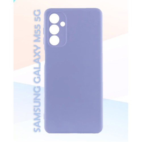 Чехол для мобильного телефона BeCover Full Camera Samsung Galaxy M55 5G SM-M556 Purple (711865)