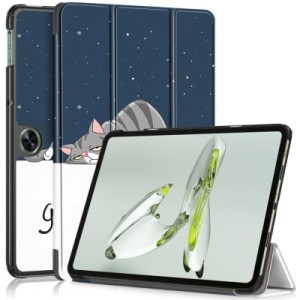 Чохол до планшета BeCover Smart Case OnePlus Pad Go 11.35" Good Night (710992)