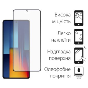 Стекло защитное Dengos POCO M6 Pro 4G + camera module glass (DG-TGSCP-06)
