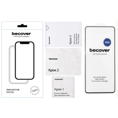 Стекло защитное BeCover Motorola Moto G32 10D Black (711822)
