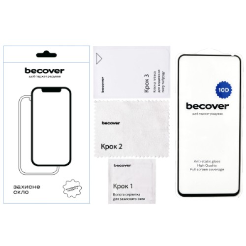 Стекло защитное BeCover Tecno POVA 5 (LH7n) 10D Black (711825)