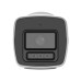 Камера видеонаблюдения Hikvision DS-2CD1047G2H-LIUF (4.0)