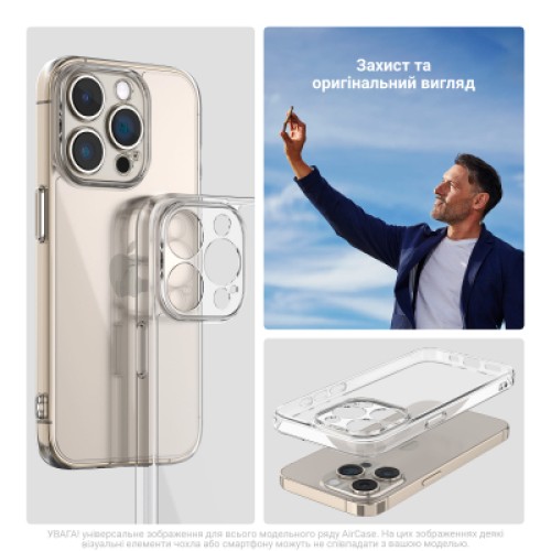 Чехол для мобильного телефона Armorstandart Air Apple iPhone 16 Camera cover Clear (ARM78485)
