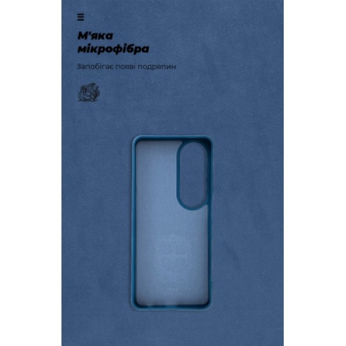 Чехол для мобильного телефона Armorstandart ICON OPPO A60 4G Blue (ARM78574)