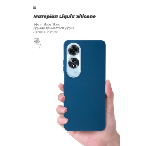 Чехол для мобильного телефона Armorstandart ICON OPPO A60 4G Blue (ARM78574)