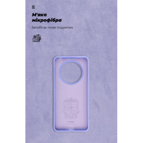 Чехол для мобильного телефона Armorstandart ICON Realme 12 4G / 12+ 5G Lavender (ARM74768)
