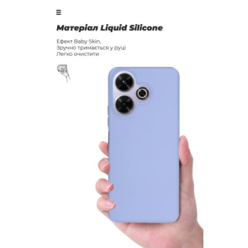 Чехол для мобильного телефона Armorstandart ICON Xiaomi Redmi 13 4G / Poco M6 4G Lavender (ARM78265)