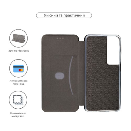 Чехол для мобильного телефона Armorstandart G-Case Realme C65 4G Black (ARM77876)