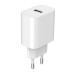 Зарядное устройство Gembird 1xUSB-A 5V/2.4A (12W) white (TA-UC-1A12-01)