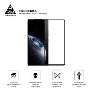 Стекло защитное Armorstandart Pro Infinix GT 20 Pro Black (ARM77782)