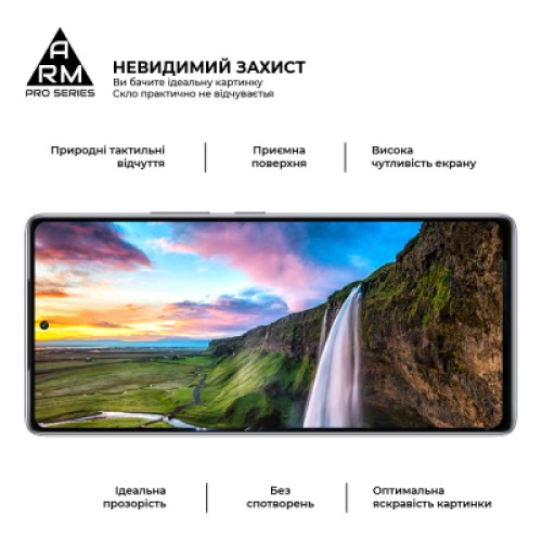 Стекло защитное Armorstandart Pro Infinix GT 20 Pro Black (ARM77782)
