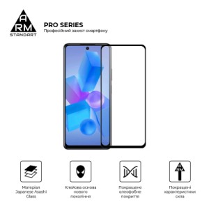 Стекло защитное Armorstandart Pro Infinix HOT 40 Pro Black (ARM73828)