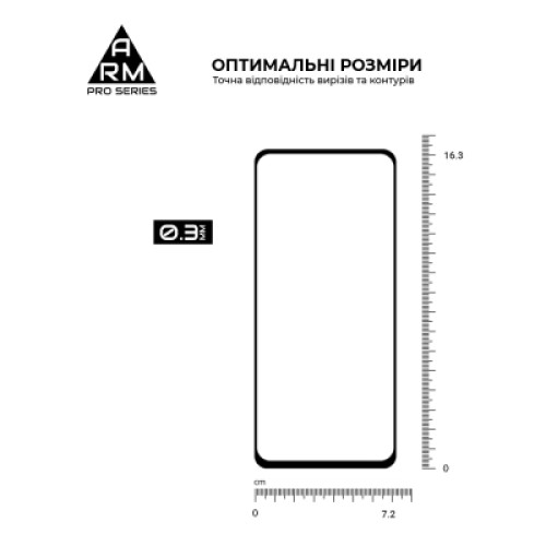 Стекло защитное Armorstandart Pro Infinix HOT 40 Pro Black (ARM73828)
