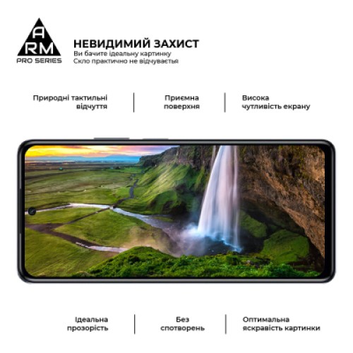 Стекло защитное Armorstandart Pro Infinix HOT 40 Pro Black (ARM73828)