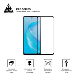 Стекло защитное Armorstandart Pro Infinix Smart 8 Black (ARM73226)
