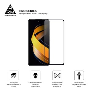 Стекло защитное Armorstandart Pro Infinix Smart 8 Plus Black (ARM73825)