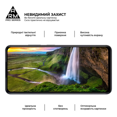 Стекло защитное Armorstandart Pro Infinix Smart 8 Plus Black (ARM73825)