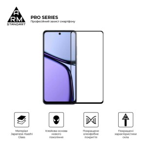 Стекло защитное Armorstandart Pro Realme C65 4G Black (ARM77901)