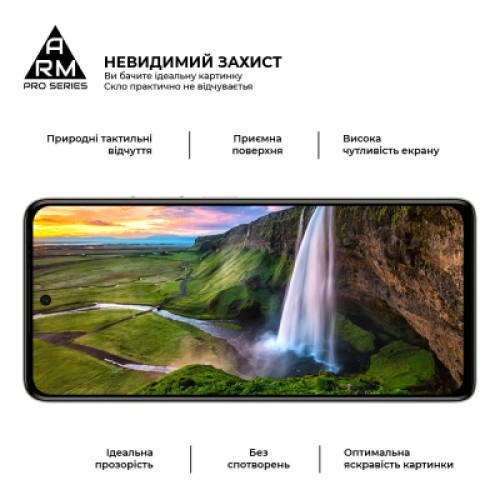 Стекло защитное Armorstandart Pro Tecno Spark 20 Pro (KJ6) Black (ARM74387)