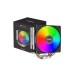Кулер для процессора Alseye N120-B (AS.01.05.0012)
